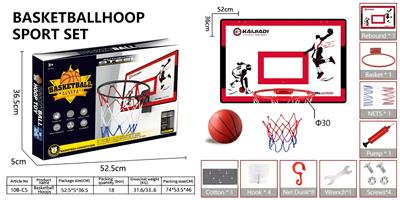 Basketball board / basketball - OBL10321493