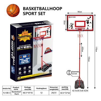 Basketball board / basketball - OBL10321495