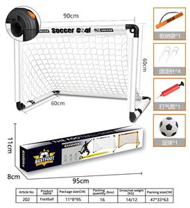 Soccer / football door - OBL10321499