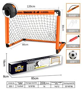Soccer / football door - OBL10321502