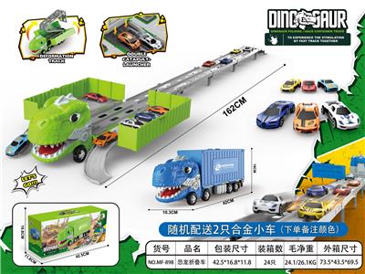 Electric rail truck - OBL10321507