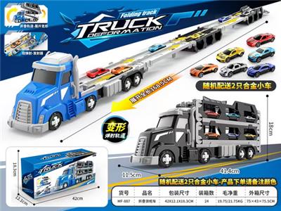 Electric rail truck - OBL10321508