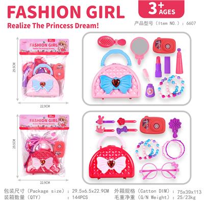 饰品梳妆过家家套装 - OBL10321519