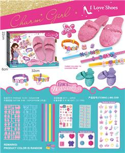 DIY二合一串珠手链表带高跟鞋饰品 - OBL10321527