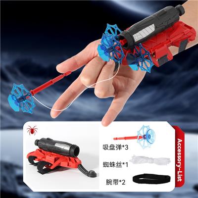 第一代蜘蛛侠发射器 - OBL10321682