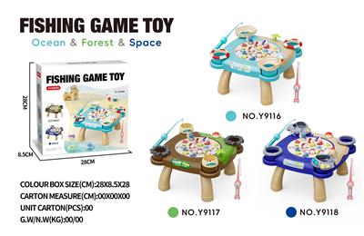 B/O FISHING GAME - OBL10321748