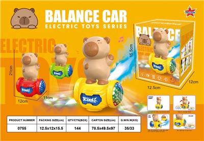 Electric cars/ tanks - OBL10321798