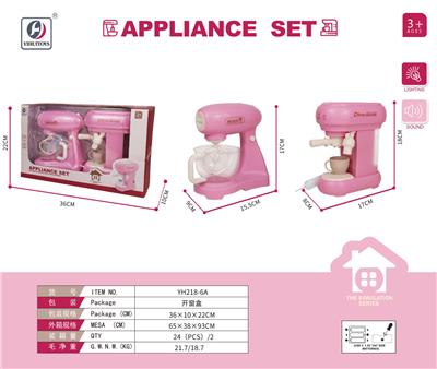 Functional electrical appliances - OBL10321827