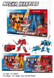 Deformed toy - OBL10321831
