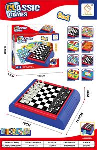 Game classes / chess - OBL10321852