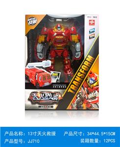 13寸天火救援 - OBL10321867