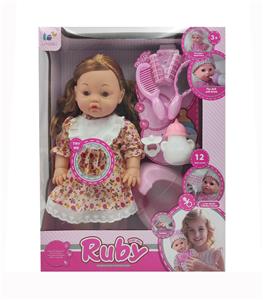 Babytrollyfordoll - OBL10321896