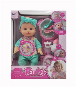 Babytrollyfordoll - OBL10321897