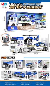 拖头托板运输车(飞机+小汽车)蓝色（警车款） - OBL10321910