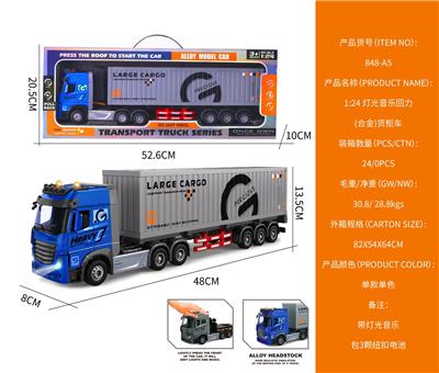 Die-cast toys - OBL10321978