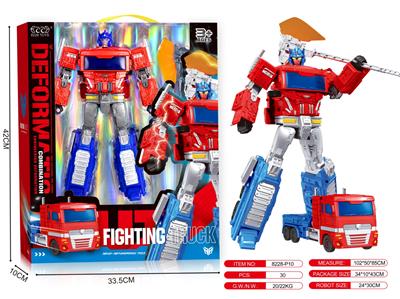 Deformed toy - OBL10322002