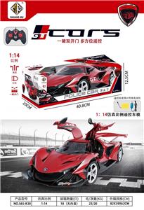 1：14阿波罗五通遥控车 - OBL10322010