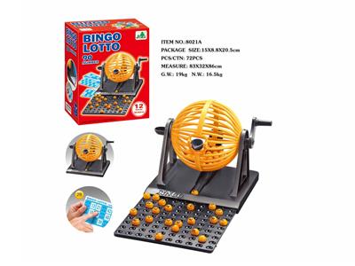 Game classes / chess - OBL10322023