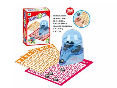 Game classes / chess - OBL10322024