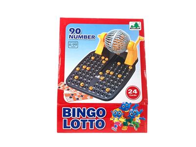 Game classes / chess - OBL10322025