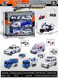 惯性警车救援车套装 - OBL10322026