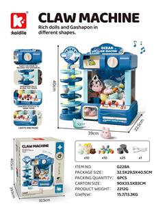 Game classes / chess - OBL10322123