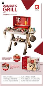 Kitchenware / tableware / tea - OBL10322125