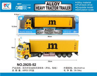 Die-cast toys - OBL10322139