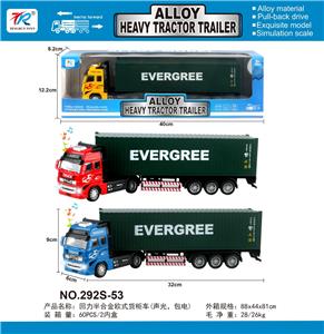 Die-cast toys - OBL10322140