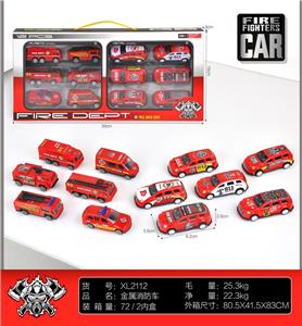 Die-cast toys - OBL10322158
