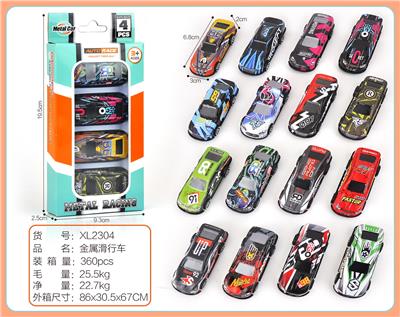 Die-cast toys - OBL10322160