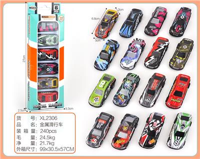 Die-cast toys - OBL10322161
