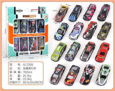 Die-cast toys - OBL10322162