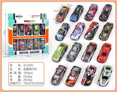 Die-cast toys - OBL10322163
