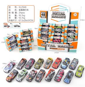 Die-cast toys - OBL10322164