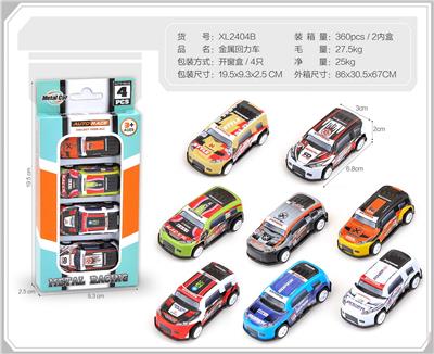 Die-cast toys - OBL10322166