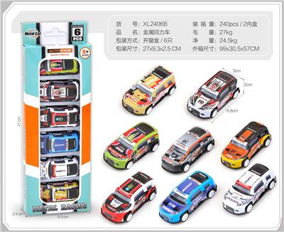 Die-cast toys - OBL10322174