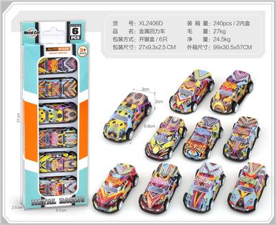 Die-cast toys - OBL10322176