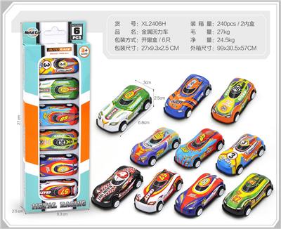 Die-cast toys - OBL10322180