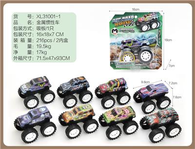 Die-cast toys - OBL10322200