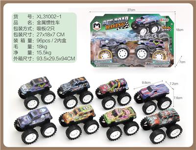 Die-cast toys - OBL10322201