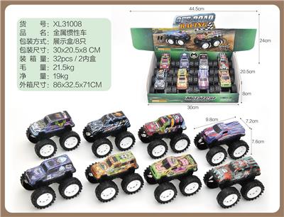 Die-cast toys - OBL10322202