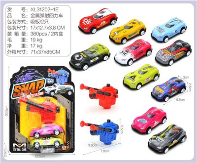 Die-cast toys - OBL10322216