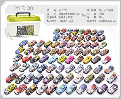 Die-cast toys - OBL10322219