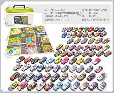 Die-cast toys - OBL10322223