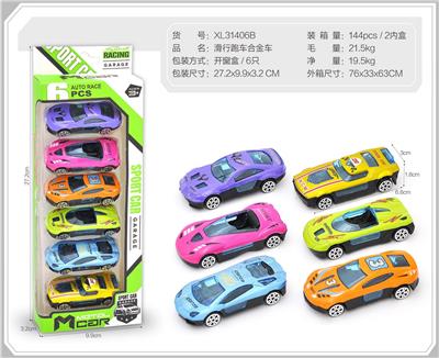 Die-cast toys - OBL10322228