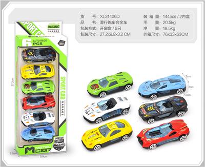 Die-cast toys - OBL10322230