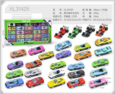 Die-cast toys - OBL10322232