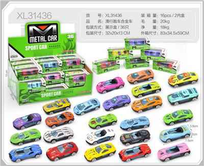 Die-cast toys - OBL10322233