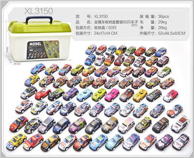 Die-cast toys - OBL10322234